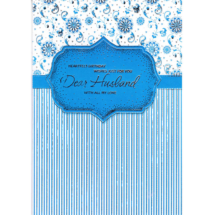 https://www.uthumpathum.com/Birthday Cards