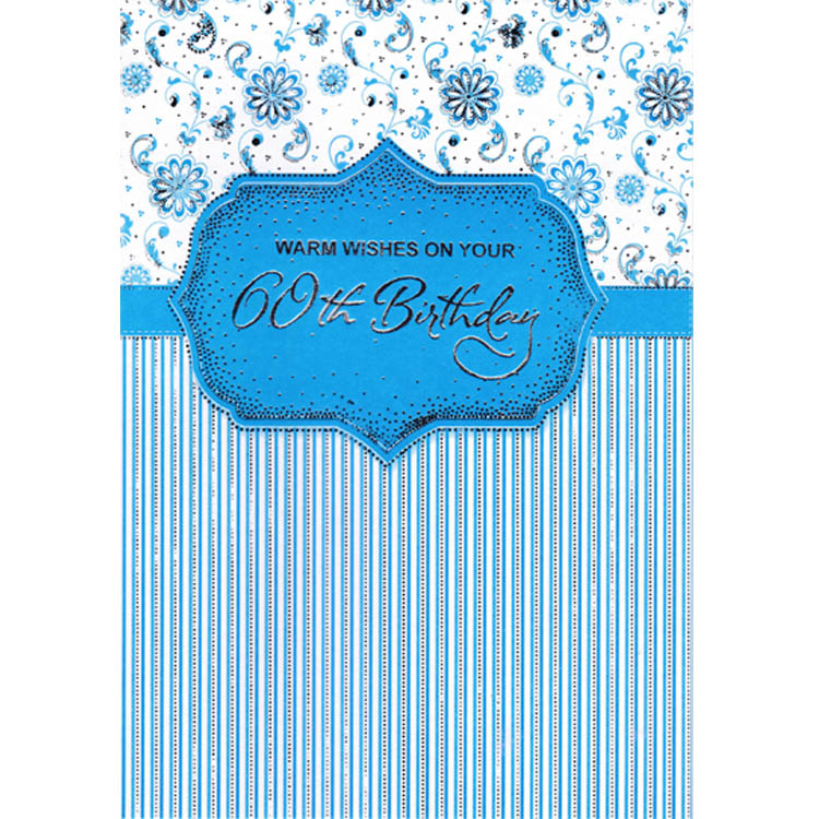 https://www.uthumpathum.com/Birthday Cards