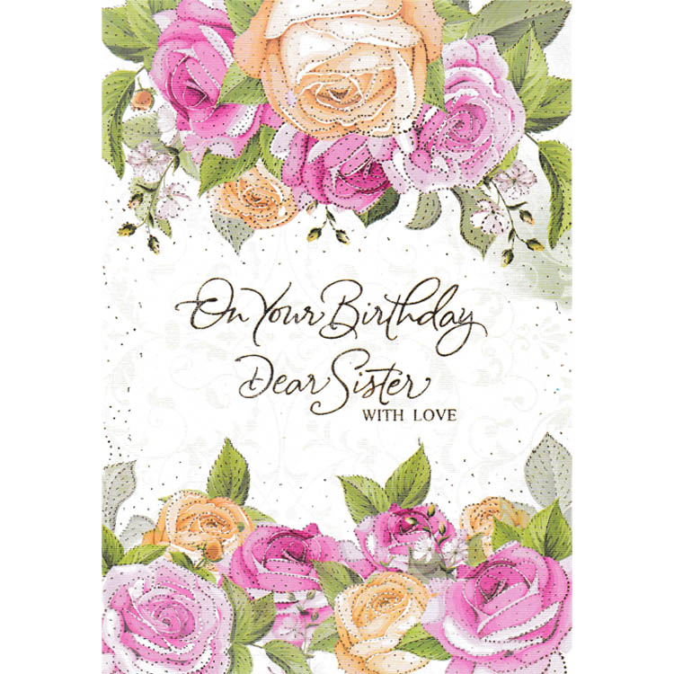 https://www.uthumpathum.com/Birthday Cards
