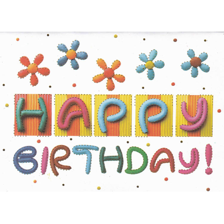 https://www.uthumpathum.com/Birthday Card