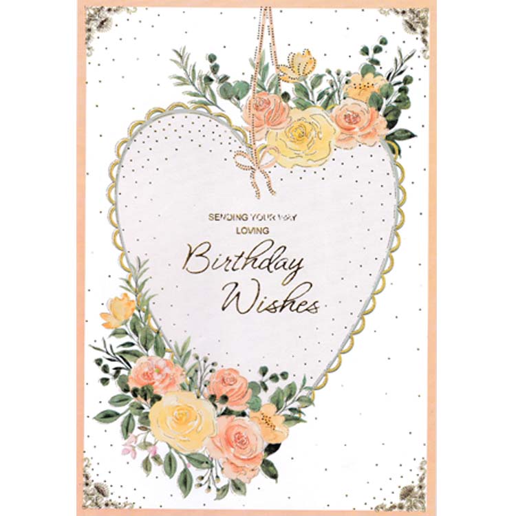 https://www.uthumpathum.com/Birthday Card