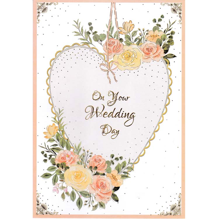 https://www.uthumpathum.com/Wedding Cards