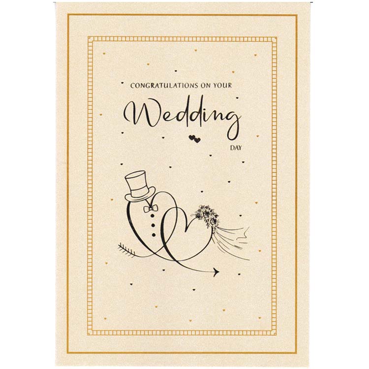 https://www.uthumpathum.com/Wedding Cards