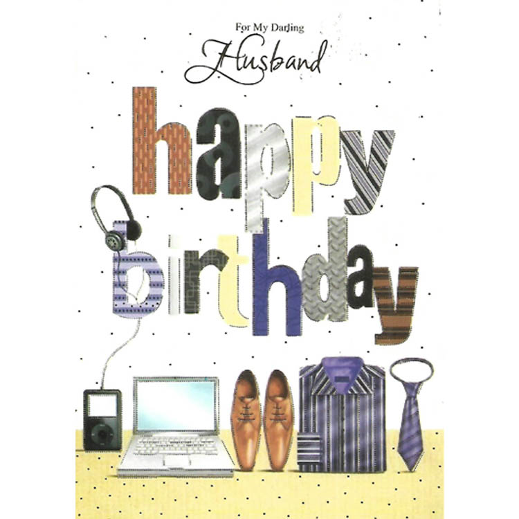 https://www.uthumpathum.com/Birthday Cards