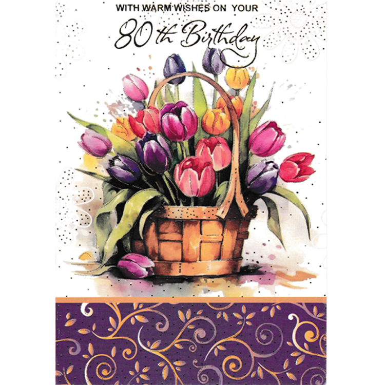 https://www.uthumpathum.com/Birthday cards