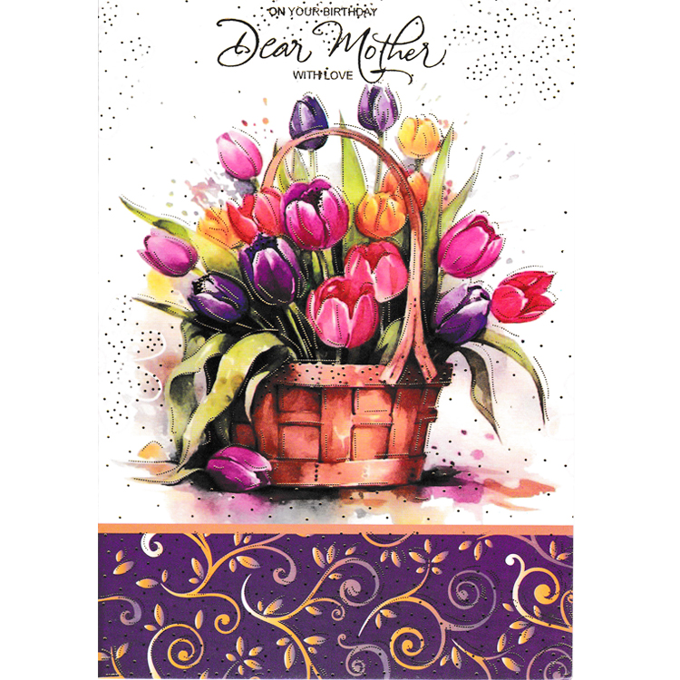 https://www.uthumpathum.com/Birthday cards