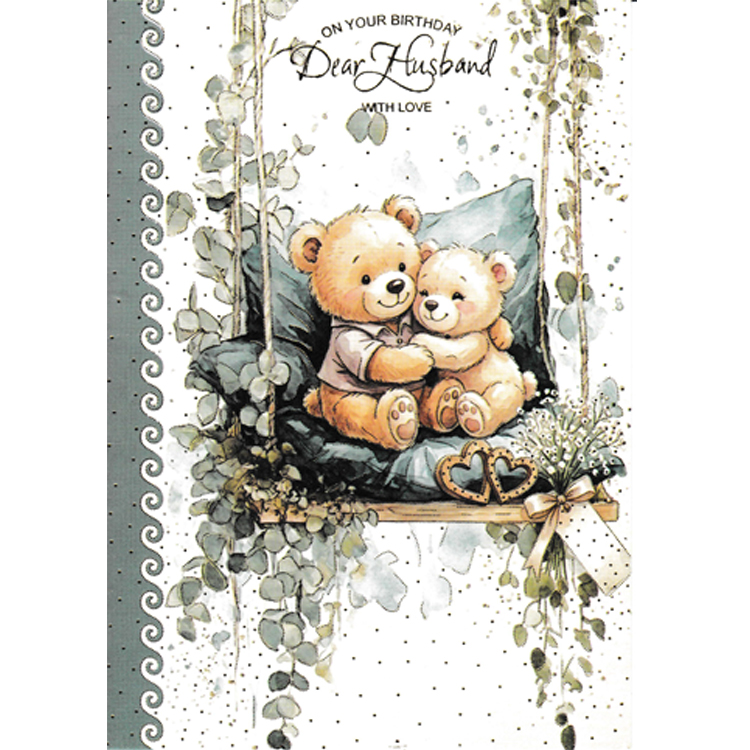 https://www.uthumpathum.com/Birthday cards