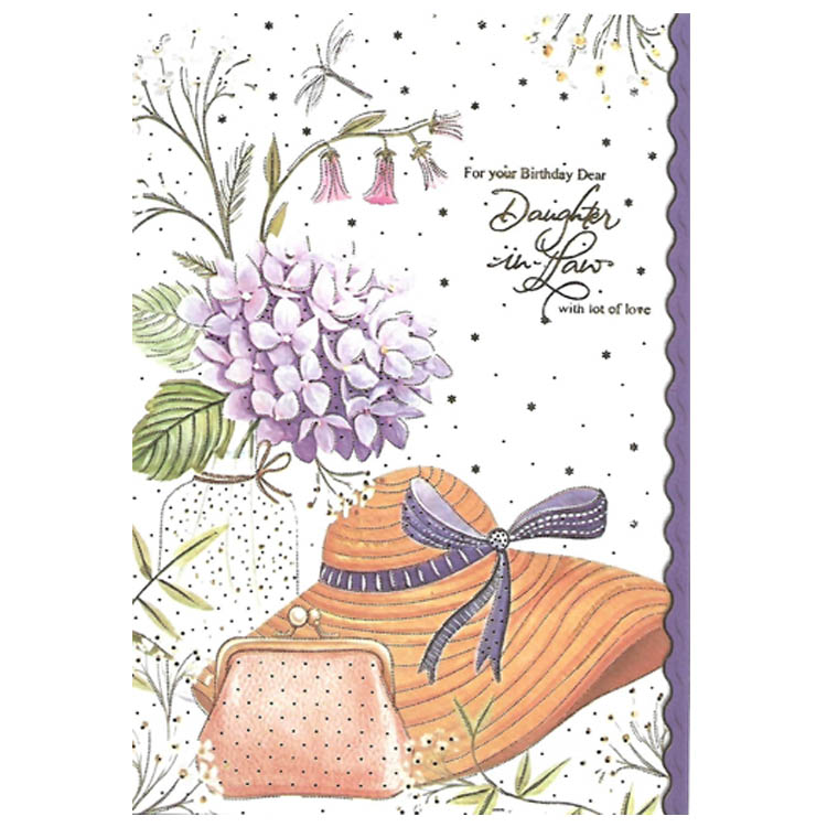 https://www.uthumpathum.com/Birthday Cards